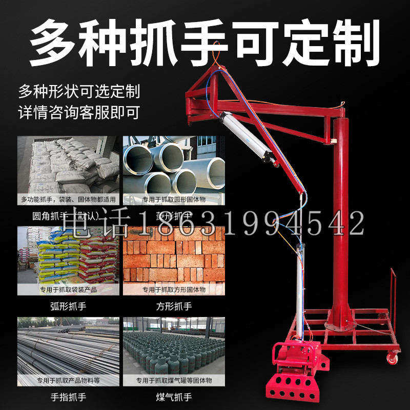 青神县schunk气缸|德国schunk机械抓手1315983|DPG-PLUS 80-1-AS代理商
