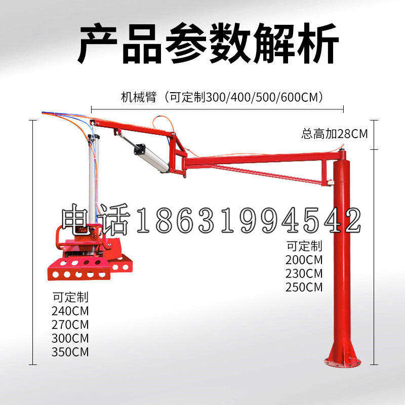 青神县schunk雄克机械抓手PGN-plus系列0372092|PGN-plus 64-1-AS-KVZ