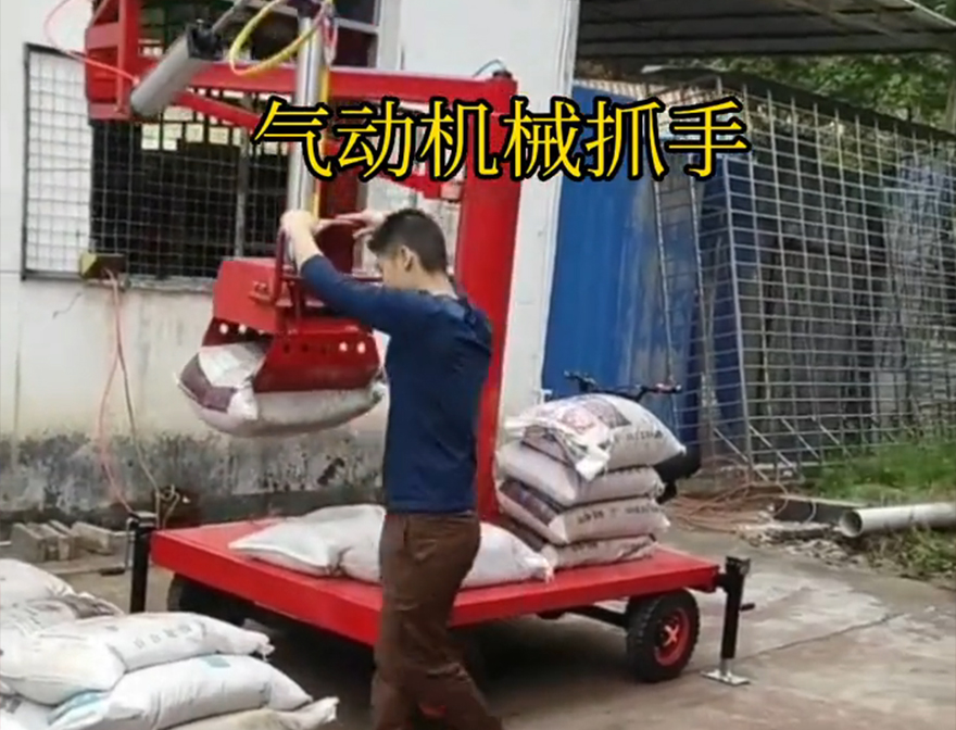 青神县机械抓手机械抓手哪里卖青神县多功能机械抓手机械抓手助力机械臂青神县气动助力机械臂那里有
